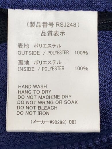 商品画像：RSJ248 RS TAICHI/スポーツウェアー/L/NVY/RSJ248// 4