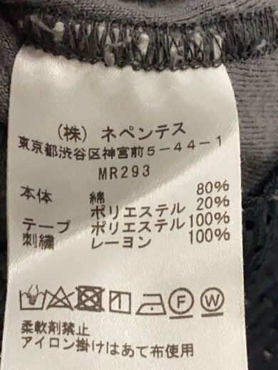 商品画像：ボトム/S/ポリエステル/BRW/MR293// 6