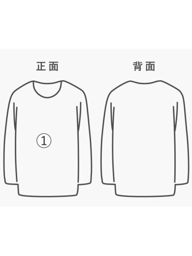 商品画像：Tシャツ/XL/コットン/KHK/プリント/8415-01-519-8788// 6