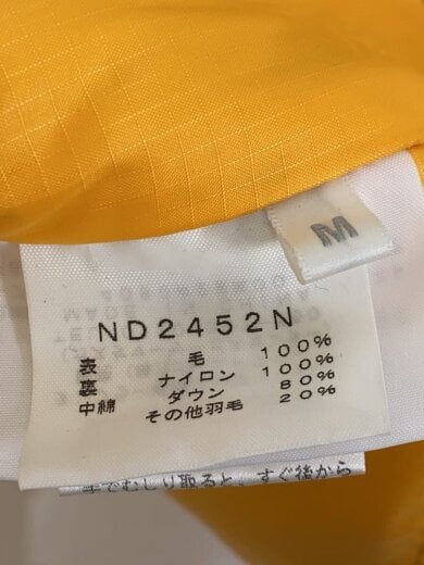 商品画像：ダウンベスト/M/ウール/GRN/ND2452N 4