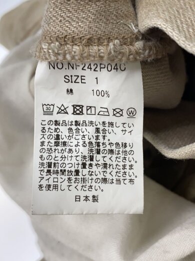 商品画像：3D TWISTED WIDE LEG JEANS/ストレートパンツ/1/デニム/BEG/NF242P04C 5