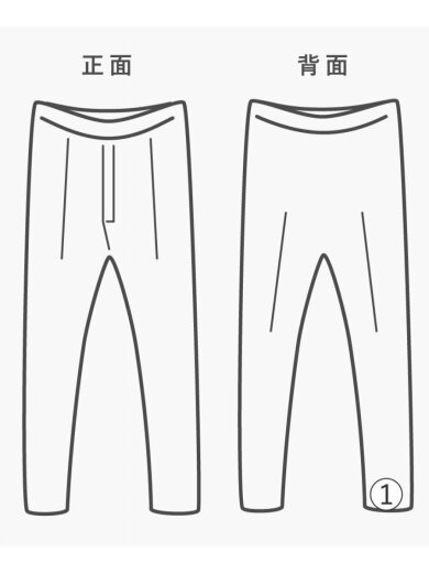 商品画像：3D TWISTED WIDE LEG JEANS/ストレートパンツ/1/デニム/BEG/NF242P04C 7