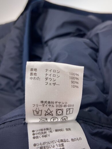 商品画像：ダウンベスト/L/ナイロン/NVY/TOMUJL80XB// 5