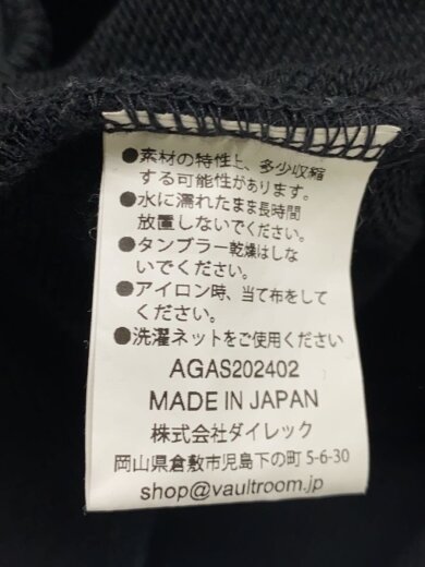 商品画像：×GON MACHINE/フェードブラック/使用感有/パーカー/XL/コットン/BLK/AGAS2024 4