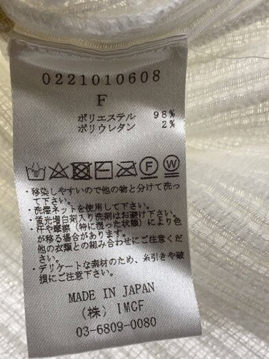 商品画像：21SS/パフスリーブプリーツ/長袖ブラウス/FREE/ポリエステル/WHT// 4