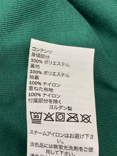 商品画像：フリースジャケット/--/ポリエステル/GRN// 5