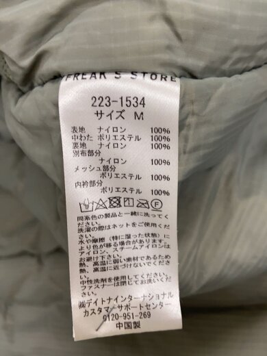 商品画像：LEVEL7/ダウンジャケット/M/--/GRN/無地/223-1534 5
