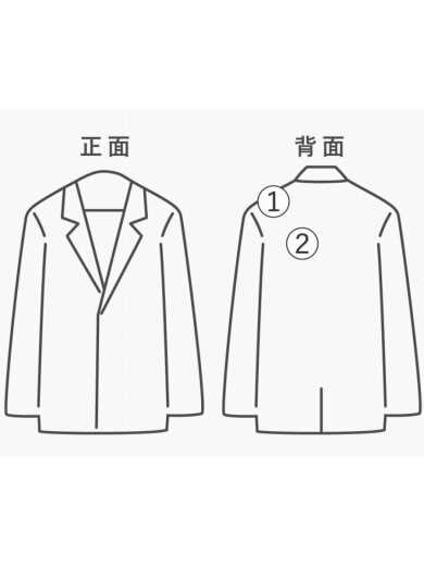 商品画像：LEVEL7/ダウンジャケット/M/--/GRN/無地/223-1534 9