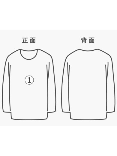 商品画像：スウェット/M/コットン/GRN/無地/118480 7