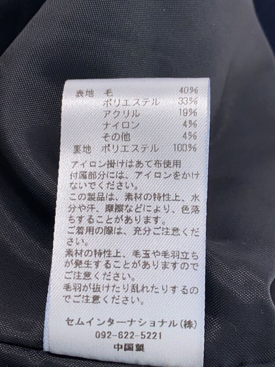 Johnson(ジョンソン) / コート/40/ウール/NVY/J21205FRM 古着の販売・通販ならセカンドストリート