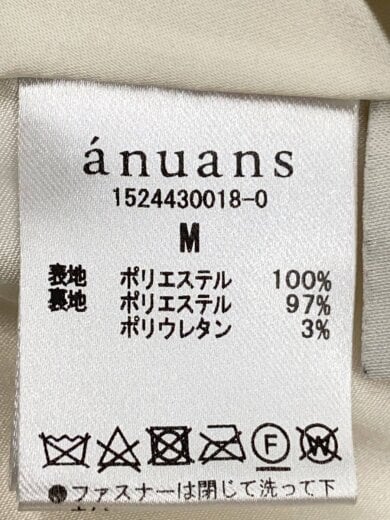 商品画像：ワンピース/M/ポリエステル/CRM/1524430018-0// 3