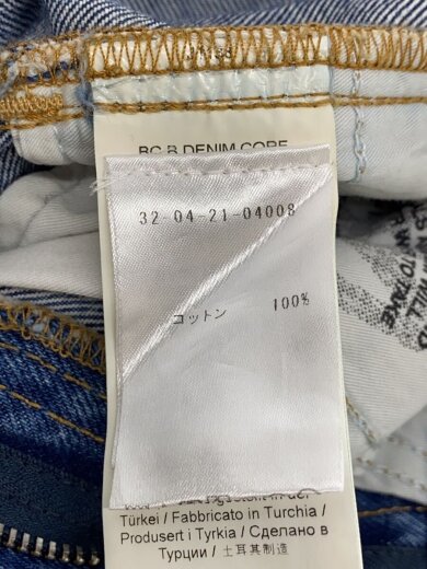 商品画像：ストレートパンツ/24/デニム/IDG/無地/204009319 5