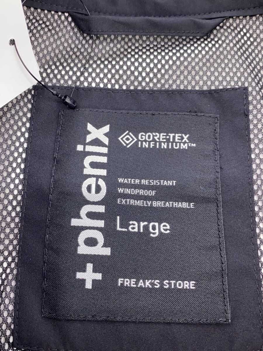 +phenix × FREAK’S STORE / ベスト/L/ポリエステル/BLK/231-1510
