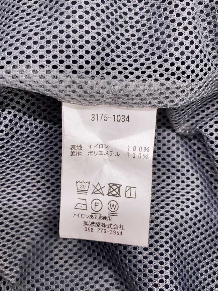 L.L.Bean / ナイロンベスト/M/ナイロン/NVY/3175-1034