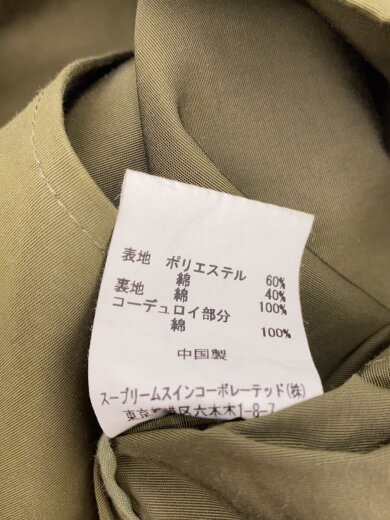 商品画像：ジャケット/38/ポリエステル/KHK/無地/2201236 4