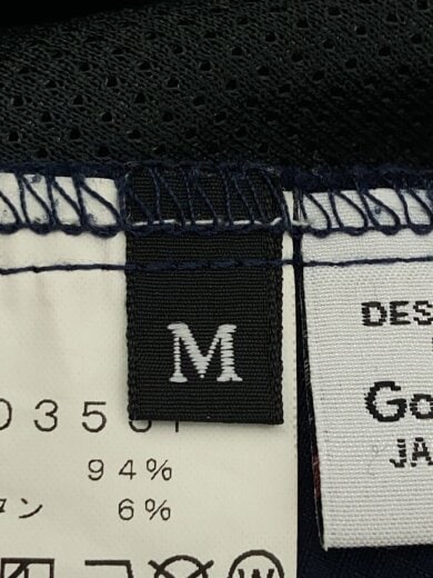 商品画像：ボトム/M/ナイロン/NVY/無地/GM70353P 5