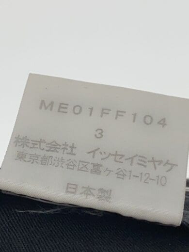 商品画像：ボトム/3/コットン/NVY/ストライプ/ME01FF104 5