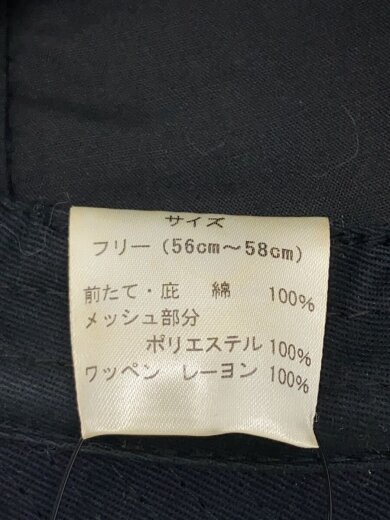 商品画像：メッシュキャップ/FREE/コットン/BLK/無地/メンズ 6