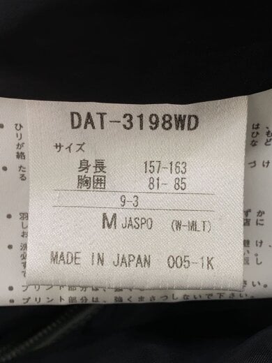 商品画像：ダウンジャケット/M/ポリエステル/KHK/DAT-3198WD 4