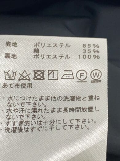 商品画像：65/35 MOUNTAIN PARKA/S/ポリエステル/BLK/無地 4