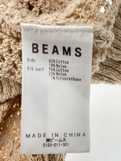 商品画像：ジップパーカー/S/コットン/BEG/無地/11-15-1701-156 4