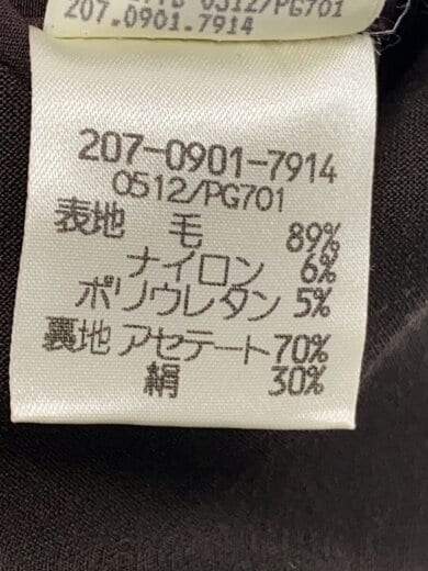 商品画像：テーラードジャケット/42/ウール/BRW/無地 4