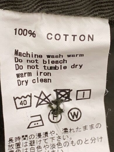 商品画像：BERJAC/カーゴパンツ/--/コットン/KHK 6