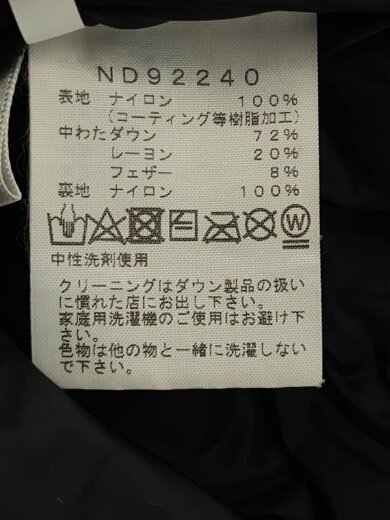 商品画像：BALTRO LIGHT JACKET_バルトロライトジャケット/S/ゴアテックス/BLK 5