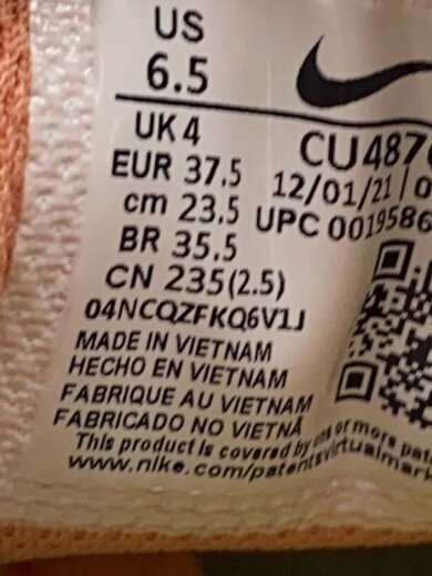 商品画像：AIR MAX AP_エア マックス AP/23.5cm/BEG 5