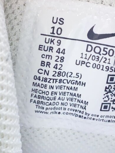 商品画像：AIR MORE UPTEMPO 96 COPY PASTE_エア モアアップテンポ 96 コピー & ペースト 5