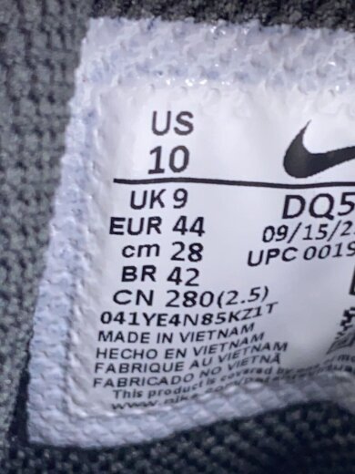 商品画像：AIR MORE UPTEMPO 96_エア モアアップテンポ 96/28cm/GRY/レザー 5