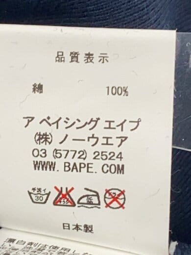 商品画像：スウェット/M/コットン/NVY/プリント 4