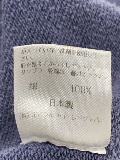 商品画像：スウェット/LL/コットン/IDG/無地/KK-RL-YM-0551 4