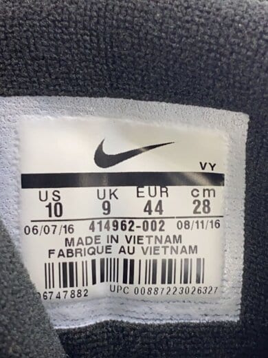 商品画像：AIR MORE UPTEMPO/エアモアアップテンポ/ブラック/414962-002/28cm/BLK 5