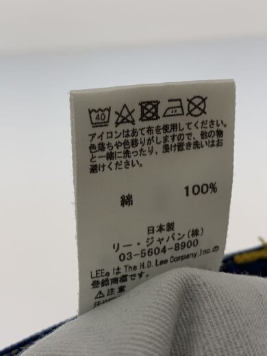 商品画像：ボトム/S/コットン/IDG/無地/LB9647 6