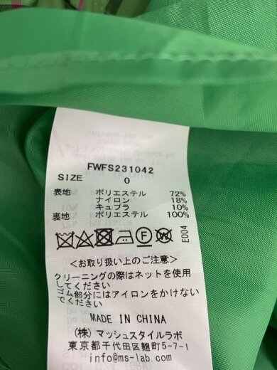 商品画像：ロングスカート/0/ポリエステル/GRN/チェック/FWFS231042 5