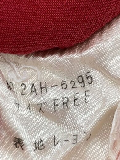 商品画像：長袖シャツ/FREE/レーヨン/RED/2ah-6295 4