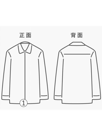 商品画像：長袖シャツ/FREE/レーヨン/RED/2ah-6295 7