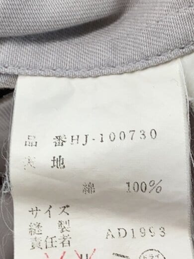 商品画像：ジャケット/M/コットン/GRY/HJ-100730 4