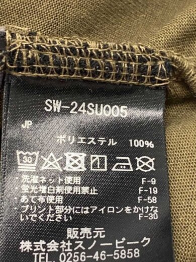 商品画像：ジップパーカー/L/ポリエステル/KHK/SW-24SU005 4