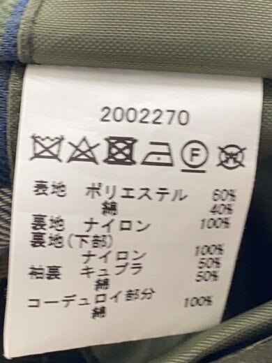 商品画像：ジャケット/10/ポリエステル/KHK/無地/2002270 4