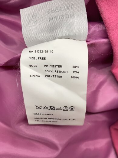 商品画像：エコラグジュアリースウェードコート/コート/FREE/ポリエステル/PNK/21222165110// 4