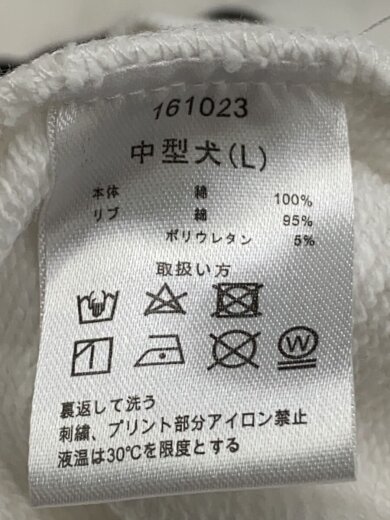 商品画像：ジップパーカー/L/コットン/WHT/総柄/161023 4