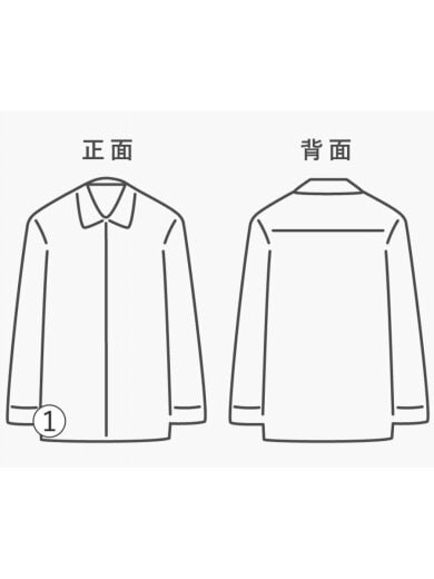 画像：その他ブランドHarry Sadow/長袖シャツ/--/コットン/BEG/無地6