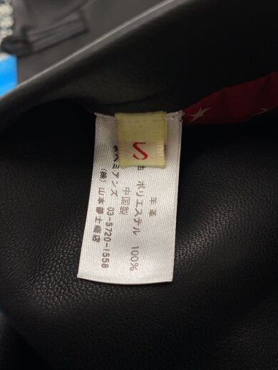 商品画像：レザーチャイナ/レザージャケット・ブルゾン/--/レザー/BLK/無地// 4