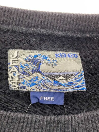 商品画像：スウェット/FREE/コットン/BLK/KHK-488// 3