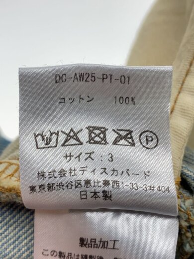 商品画像：ボトム/3/コットン/IDG/DC-AW25-PT-01// 5