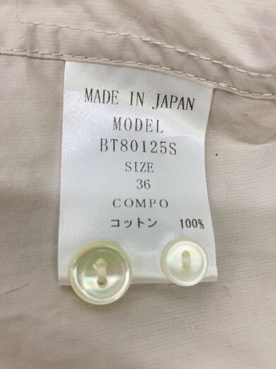 商品画像：BETOUPE/長袖シャツ/36/コットン/GRY/BT80125S// 4