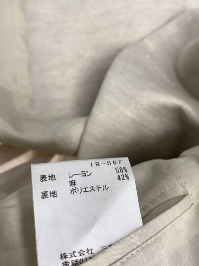 商品画像：ベスト/36/レーヨン/CRM/無地// 4
