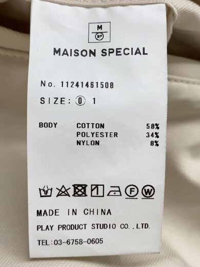 商品画像：Cotton Nylon Twill Suspender Cargo Pants/ボトム/O/コットン/WHT// 4